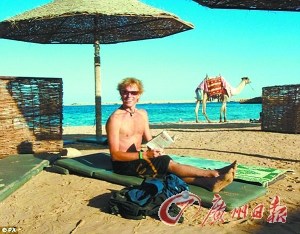 Ӣ���ӱ�Թ������ù�����ʵ������������Σ��