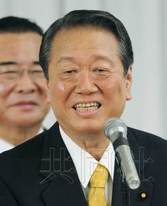 小泽批评野田增税计划未提及政治资金案判决