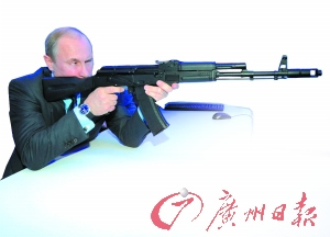 俄AK-47步枪生产公司宣布破产或因仿冒产品多