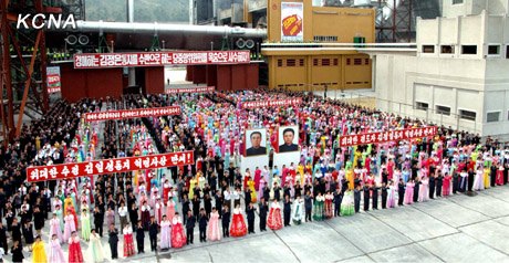 朝鲜举行中央报告大会称金正恩开创全盛期(图)