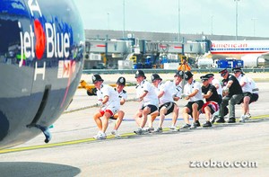 ŦԼ���аκ���16�����������68���طɻ���ͼ��