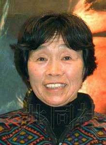 日本73岁女性登山家成功登顶珠峰再破纪录(图)