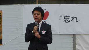 日本地方政府下达禁酒令禁纹身令引发社会议论
