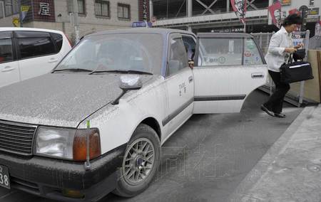 �ձ�һ��ɽƵ�緢������ؾ�������ֳ��У�ͼ��