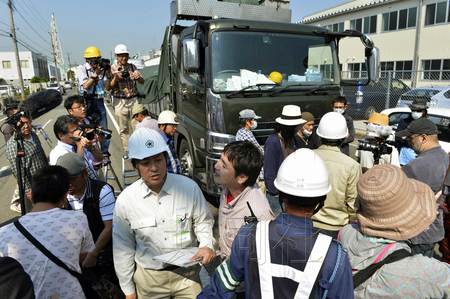 �ձ�������о�����ֹ��������������ճ���ͼ��