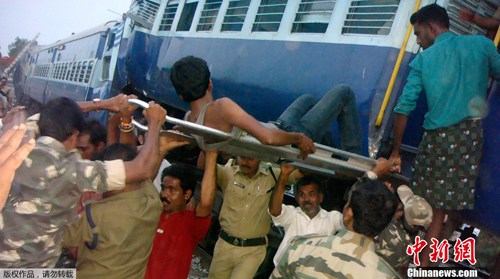 ӡ���г���ײ�¹���25������ϵδ�����ź�����