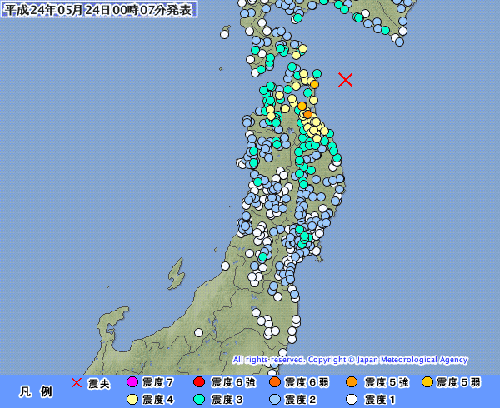 日本青森县附近海域发生6级地震