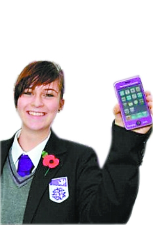 英国中学为激励学生以iPod做奖品被指贿赂孩子