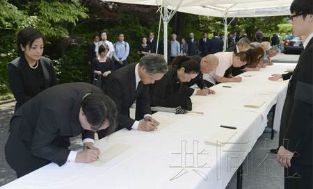 日本宽仁亲王逝世其宫邸开始接受公众吊唁(图)