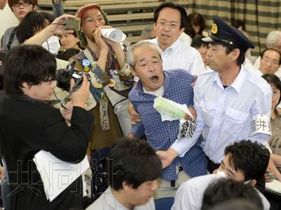 �ձ�ר�ҳƴ󷹺˵�վ��ȫ���������߷��ԣ�ͼ��