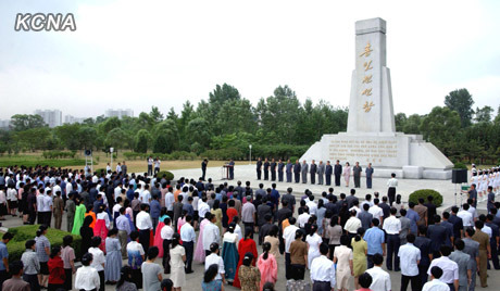 朝鲜举行6·15共同宣言发表12周年纪念大会(图)