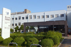 日本首次认定未满6岁儿童脑死亡家属同意捐器官
