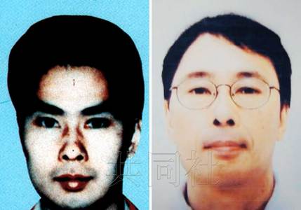 日警方逮捕东京地铁沙林毒气案最后一名嫌疑人