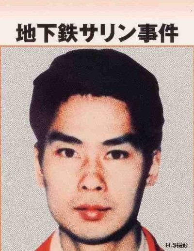 日本奥姆真理教最后逃犯落网逃亡史曝光(图)