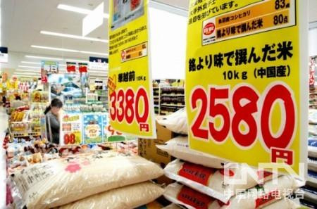 受地震与核辐射影响中国大米高价热销日本(图)