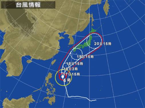 强台风18日袭击日本冲绳将横扫东京首都圈(图)