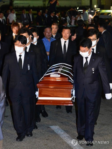秘鲁空难8名韩国遇难者遗体已运送回国(图)
