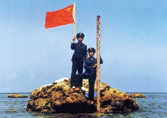菲律宾媒体刊登图片证明黄岩岛是中国领土(图)
