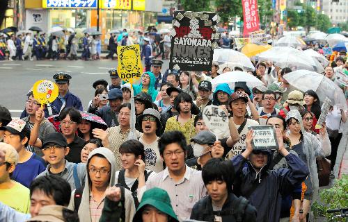 日本再次爆发反核游行4000多人聚集东京(图)