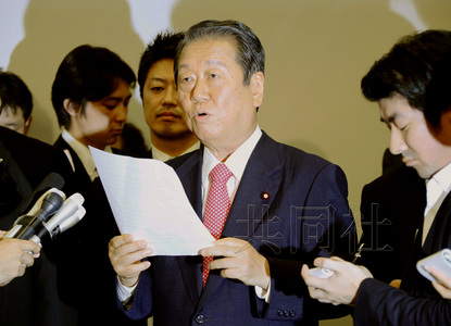 小泽一郎称将组建新党主张反增税反核电