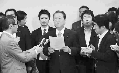 分析称小泽一郎号召力减弱在日本政坛最后一搏