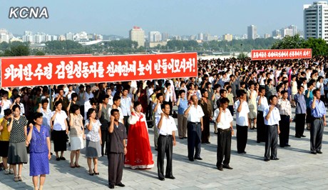 朝工人阶级发誓衷心拥护金正恩把革命进行到底