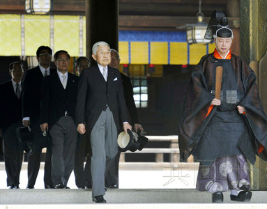 �ձ�������ʷ򸾲ΰ������񹬽����м���