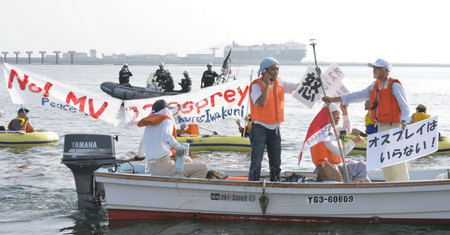 �ձ���Ұ�������ں�������ӥ���������ҹ�����