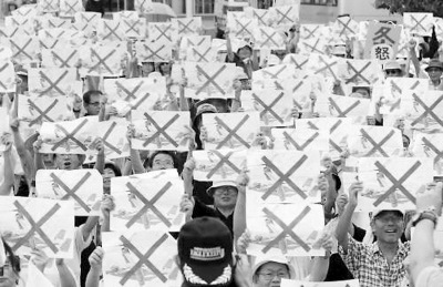 美国“鱼鹰”降临日本日民众抗议白费力气（图）