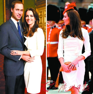 盘点“一条裙子闯天下”名人:英王妃订婚礼服重复穿(2)