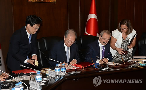 韩国与土耳其签署自由贸易与商品贸易协定(图)