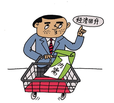 日本经济灾后整体缓慢回升扩大内需是当务之急