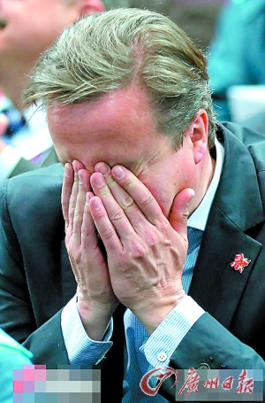 英首相看奥运英国失利网民怒骂其“扫帚星”