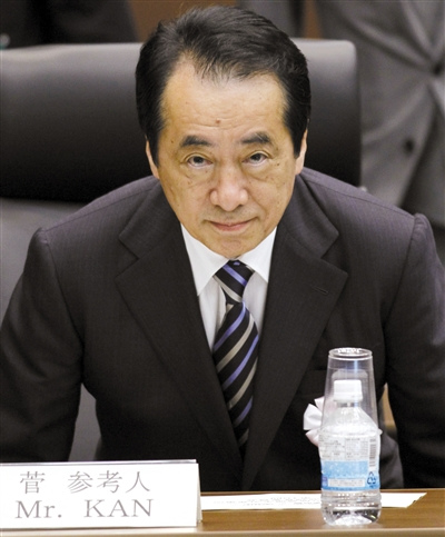 日前首相核事故处理不当被立案成为反核活动家