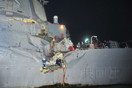 日油轮在霍尔木兹海峡与美军舰相撞无原油泄漏