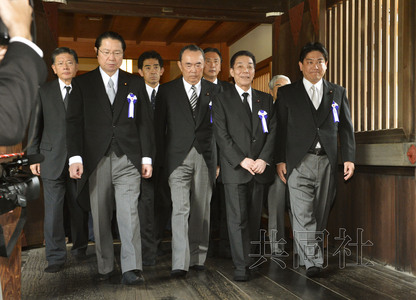 日本55名国会议员及两名内阁成员参拜靖国神社