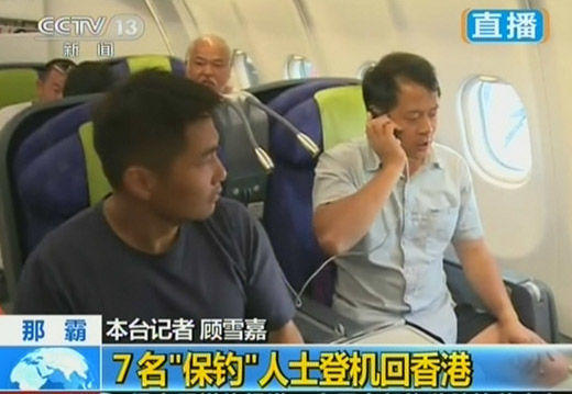 点图查看下一页