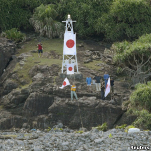 日媒称已有10名日本人登上钓鱼岛