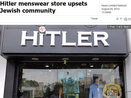 ��ϣ������װ�ꡱ��ӡ�ȿ�����̫�˲�����ͼ��