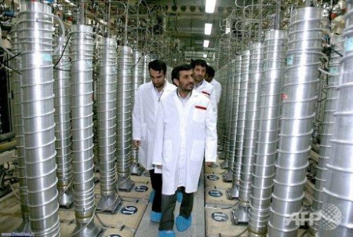 消息称IAEA将发布报告介绍伊朗新增离心机事宜