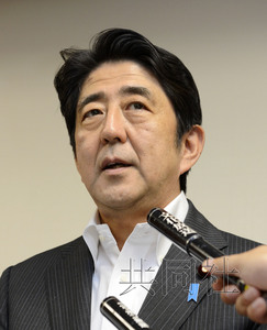 日本前首相安倍晋三欲出马竞选自民党总裁