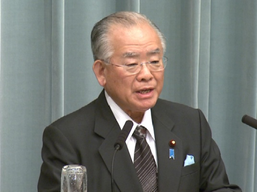 日本金融大臣于家中去世警方正调查死因