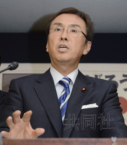 石原慎太郎之子正式宣布竞选日本自民党总裁
