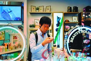 韩国成全球男性化妆之都花样男成城市风景线