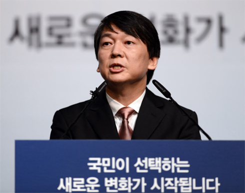 安哲秀宣布参选韩国总统后支持率上升明显