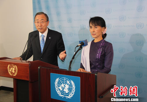 联合国秘书长潘基文会见昂山素季