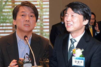 韩总统候选人安哲秀为竞选改变形象及谈吐(图)