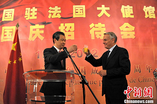 孔泉:中法关系与众不同提供国际合作重要模式