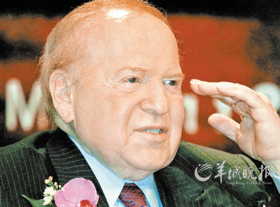 美国大亨向共和党捐7000万美元创政治捐款纪录