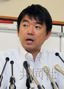 日本大阪市长桥下彻宣称将参拜靖国神社(图)
